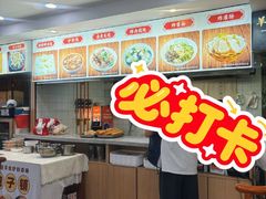 -陈寔包子王·卤煮小肠·京味小吃(龙潭店)