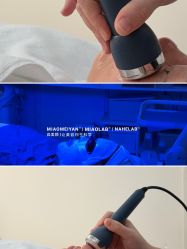 -韩国淼美颜皮肤管理官方直营店