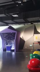 -北京科学中心儿童乐园