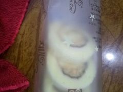 -甜心饼屋(广富店)