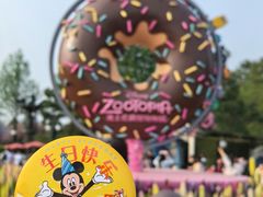 -上海迪士尼度假区