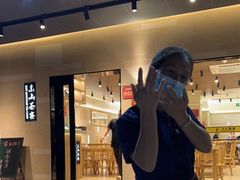 门面-东山茶寮(新安店)