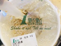 -1点点(银座和谐广场店)