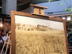 -大书房咖啡(中传国交店)