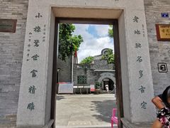 -碧江金楼