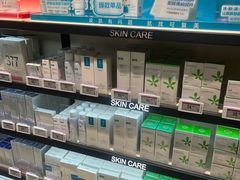 -永辉超市(鲁谷店)