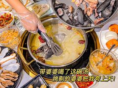 -八珍玉食鸡煲·打边炉(印象城店)