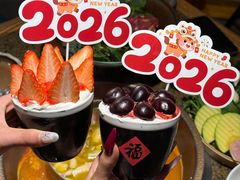 -菌彩云南野生菌火锅(新亚洲店)
