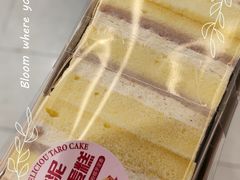 -blt精品超市(KKMALL京基店)