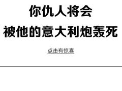 -米悦量贩式KTV(悦海新天地店)