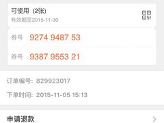 -搜秀影城