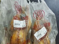 -吴山烤禽 (吴山路店)