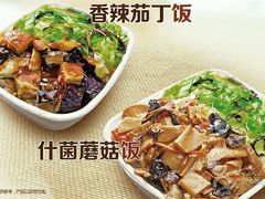 -南城香(欧陆经典万兴苑店)