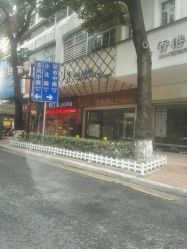 -JK奇积发型连锁机构