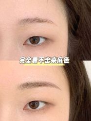 -臣丽纹眉品牌连锁