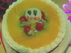 -甜心贝拉(西平路店)