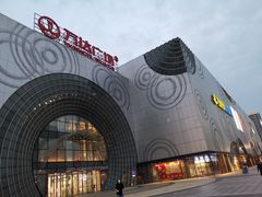 -万达广场(松江店)