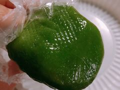 -沈记青团