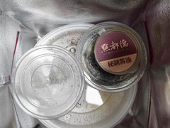 -点都德·毕德寮