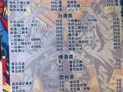 -鸡炖兔