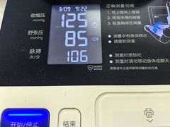 -首都医科大学附属北京友谊医院(西城院区)