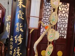 -中街·盛京龙城
