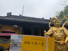 -灵顺寺