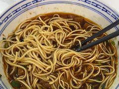 -好面道大肠面(中华路店)