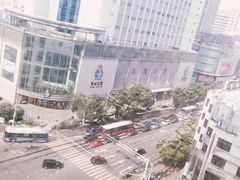 -欢乐牧场(T12店)