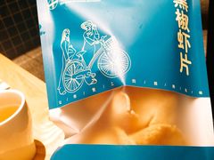 -米纸越南小馆(金鹰世界店)