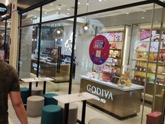 -GODIVA(月星环球港店)