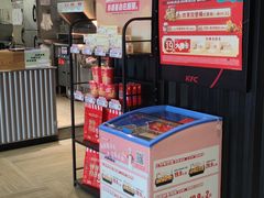 -肯德基(中华路店)