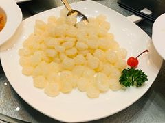 水晶虾仁-太湖饭店·寄畅轩中餐厅