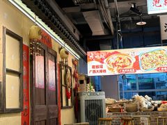 -夜椒瑶·广西大排档(八卦岭店)