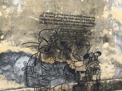 -槟城街头艺术街区