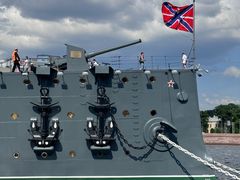 -阿芙乐尔号巡洋舰