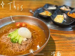-大發韩国烤肉(八佰伴店)