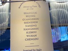 -玛尚诺Pizza&Bar(长泰广场店)