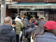 -老鼓楼麻辣烫夹馍