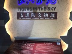 -昆明市博物馆(昆明市文物保护和考古研究中心)