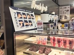 -茶百道(SKLP新光里+店)