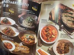 -米斯特比萨(罗斯福店)