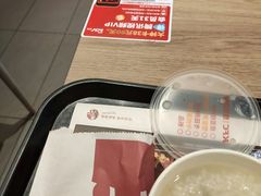 -肯德基(建外SOHO店)