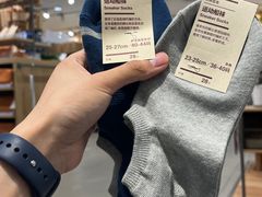 -MUJI无印良品(星光68广场店)