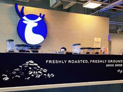 门面-瑞幸咖啡(回龙观上品折扣店)