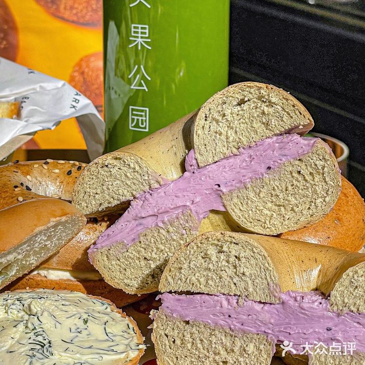 上海新开的贝果专门店！！面包脑袋狂喜！