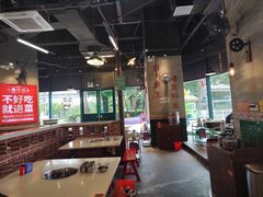 -憨铁匠老火锅(龙岗万科里店)