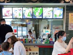 -王裕興肉莊(南禅寺店)