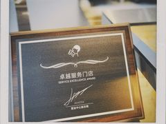 -喜茶(深圳海岸城店)