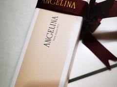 -Angelina安吉丽娜(恒隆广场店)
